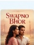 Swapno Bhor